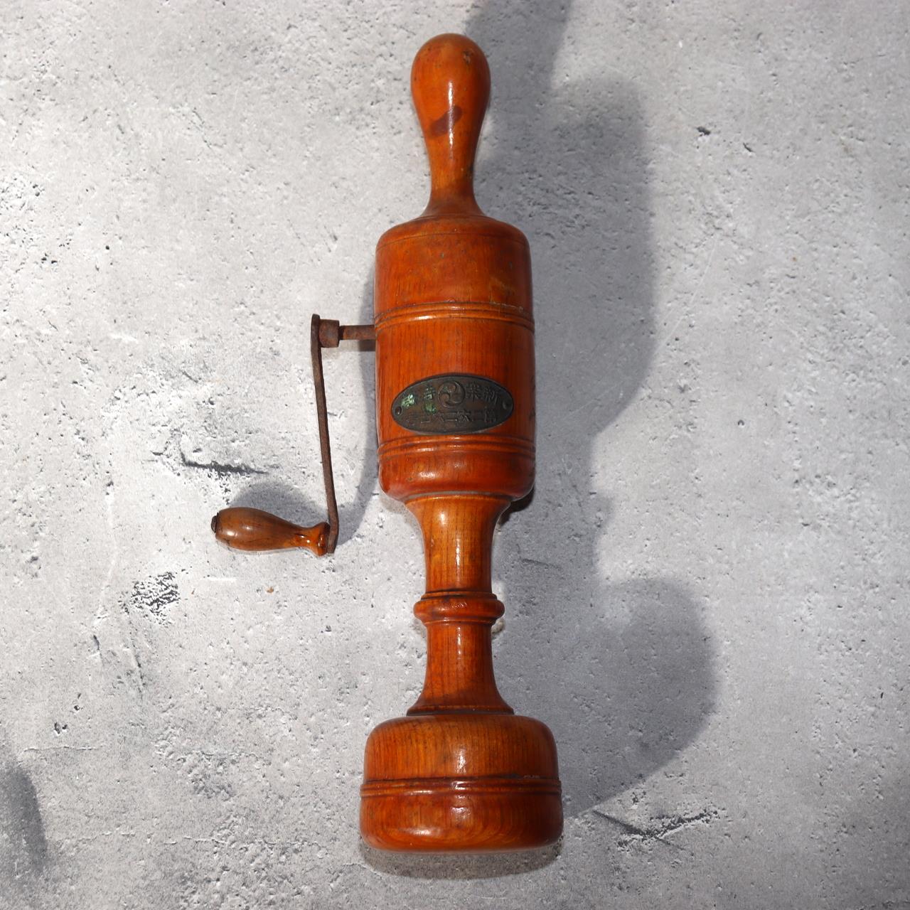 Japanese Vintage Wooden Hand Crank Tool Manual Massager Showa Era