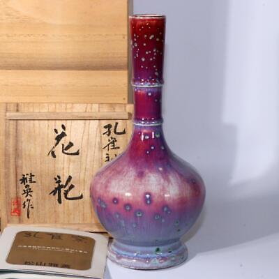 Japanese Glaze Flower vase Matsuyama Gaei porcelain vase signed w / box PV245