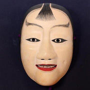 Japanese wooden Noh mask Kasshiki (喝食) MSK493 -2