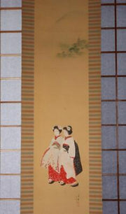 Japanese Kakejiku hanging scroll Maiko Emakimono w / box ASO335