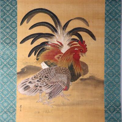 Japanese Kakejiku hanging scroll Couple Chicken Emakimono w / box ASO343
