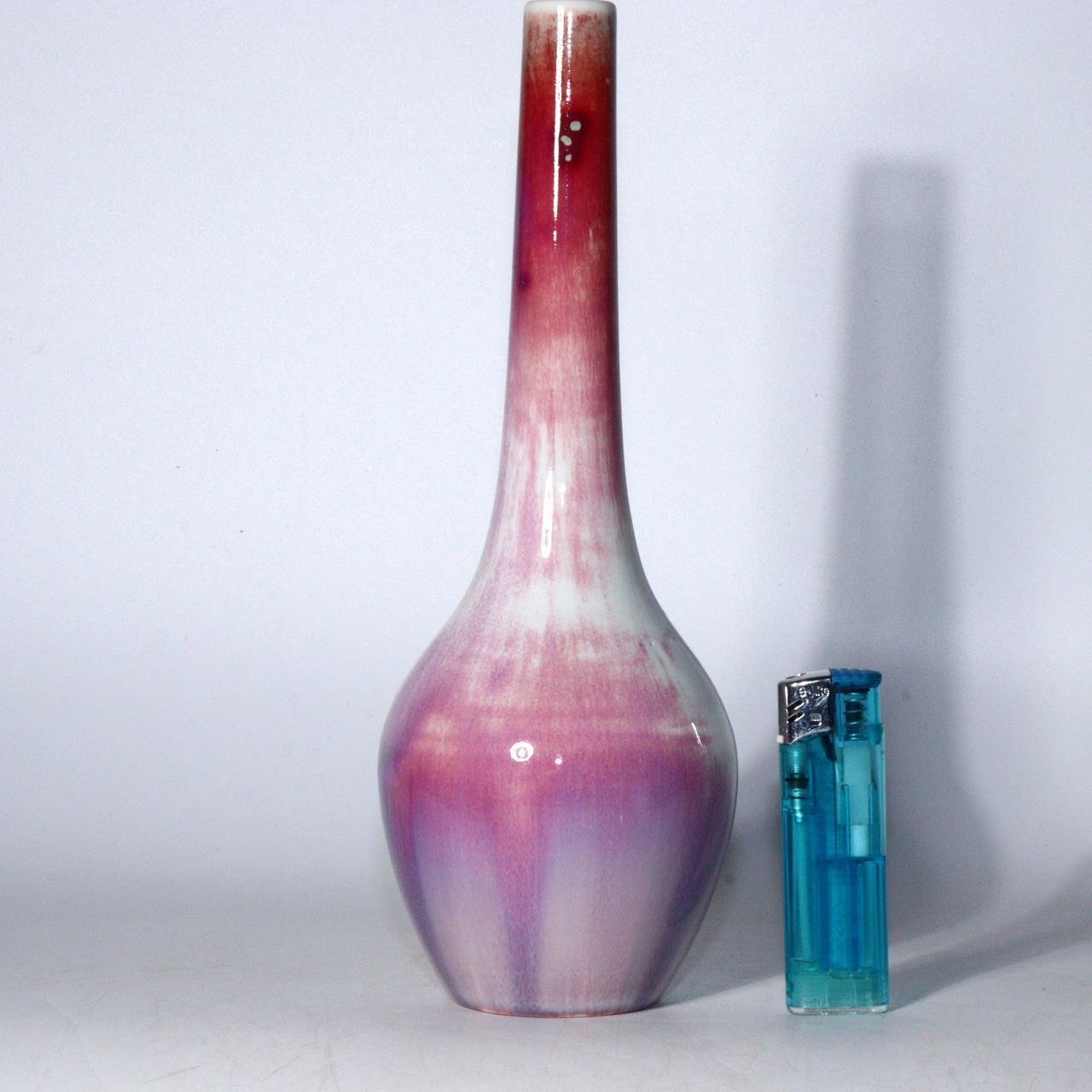 Japanese Glaze Flower vase Matsuyama Gaei porcelain vase signed w / box PV233
