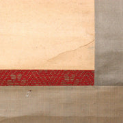 Japanese Kakejiku hanging scroll Inari Fox Shinto Kitsune Buddhist ASO360
