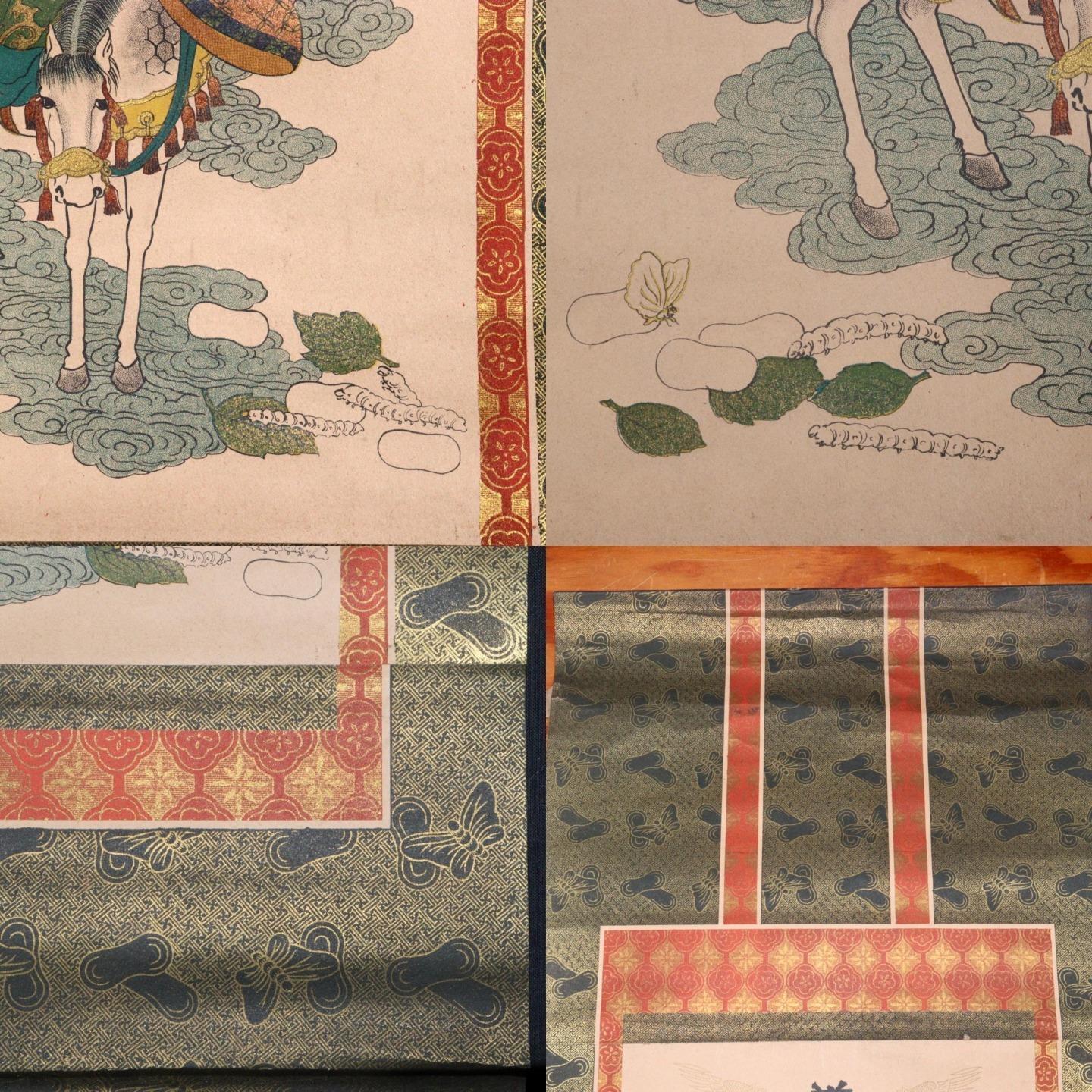 Japanese 3 Kakejiku hanging scroll Buddhist art Emakimono ASO327