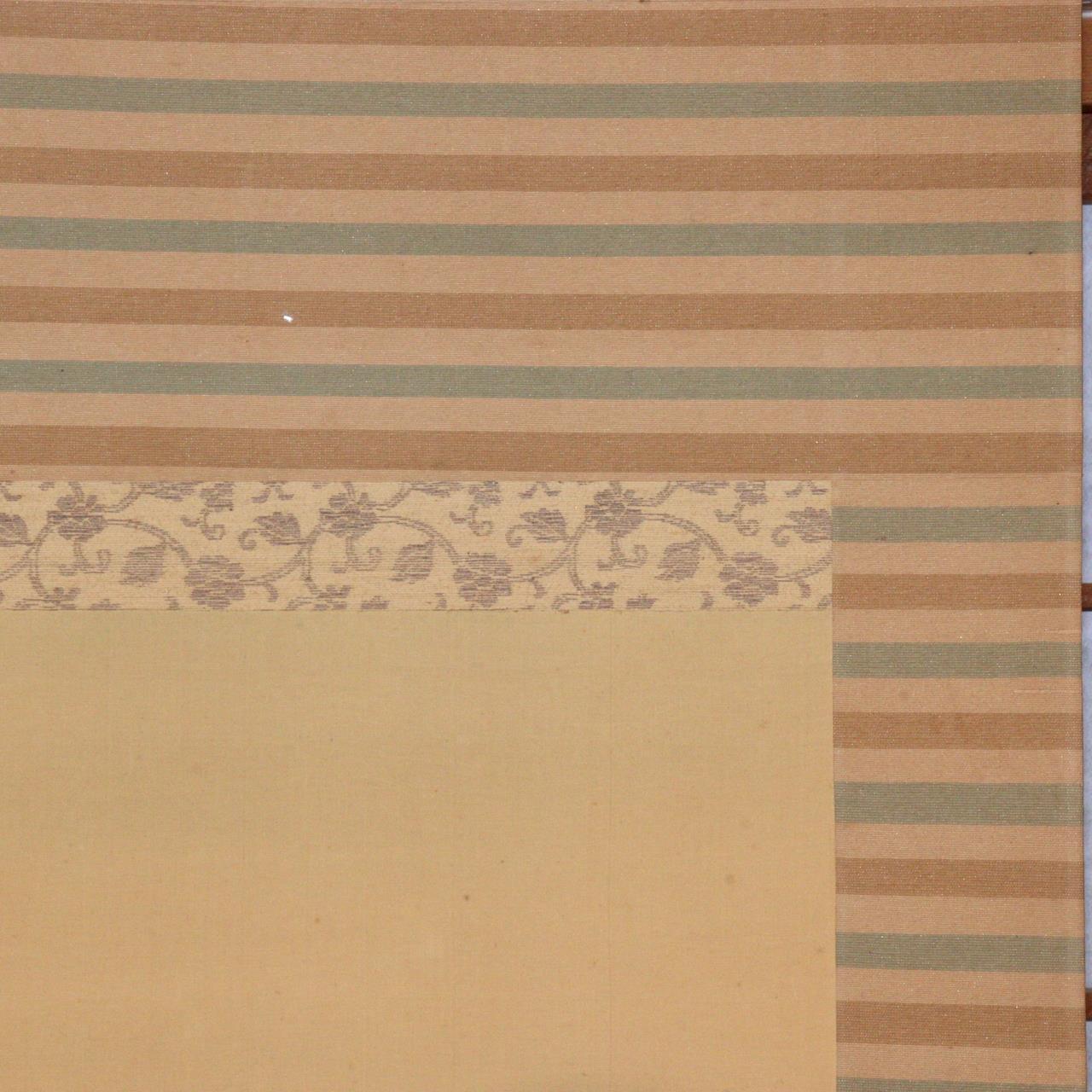 Japanese Kakejiku hanging scroll Maiko Emakimono w / box ASO335