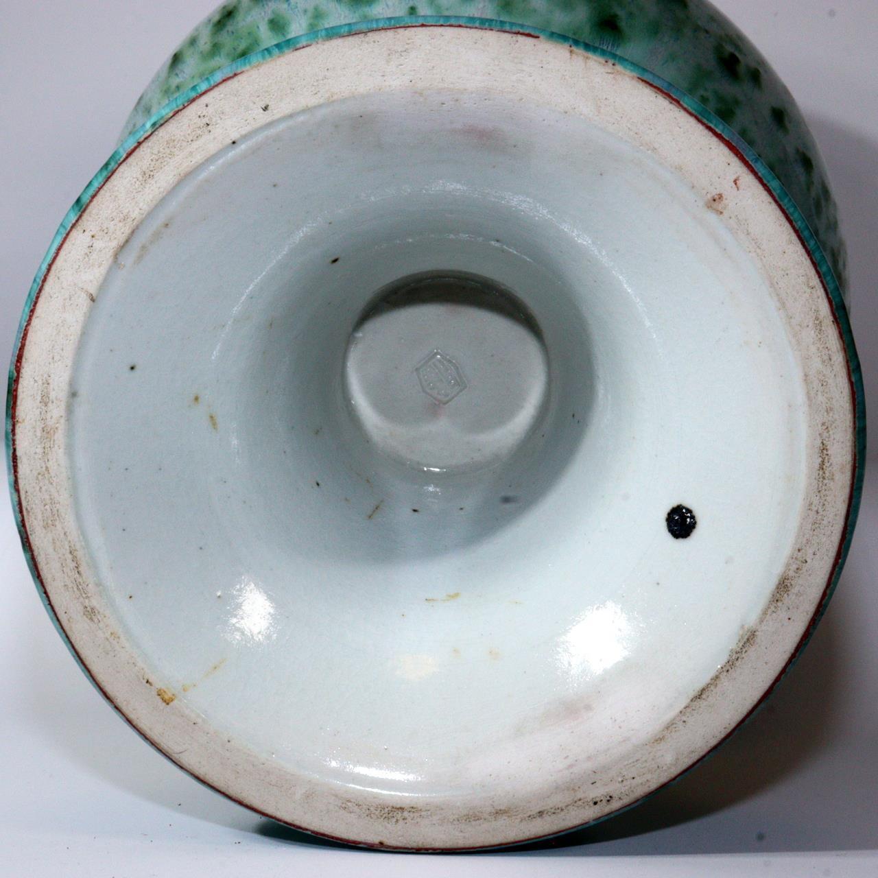 Japanese Glaze Flower Big vase Matsuyama Gaei porcelain vase signed box PV247