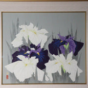 Japanese painting Art Atsuo Nakatani woodblock print Iris ASO337