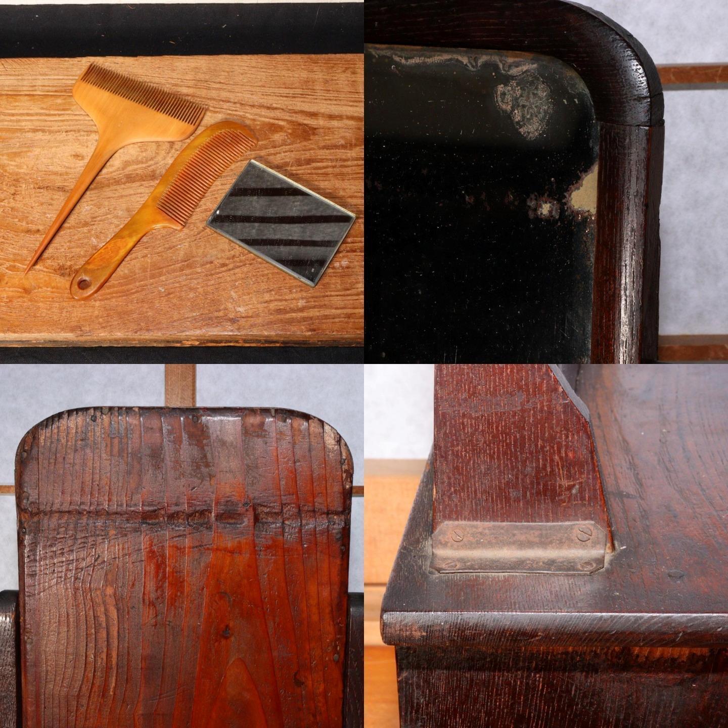 Japanese wooden Dresser Mirror stand storage box Storage Shelves drawer WO272