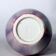Japanese Glaze Flower vase Matsuyama Gaei porcelain vase signed w / box PV233