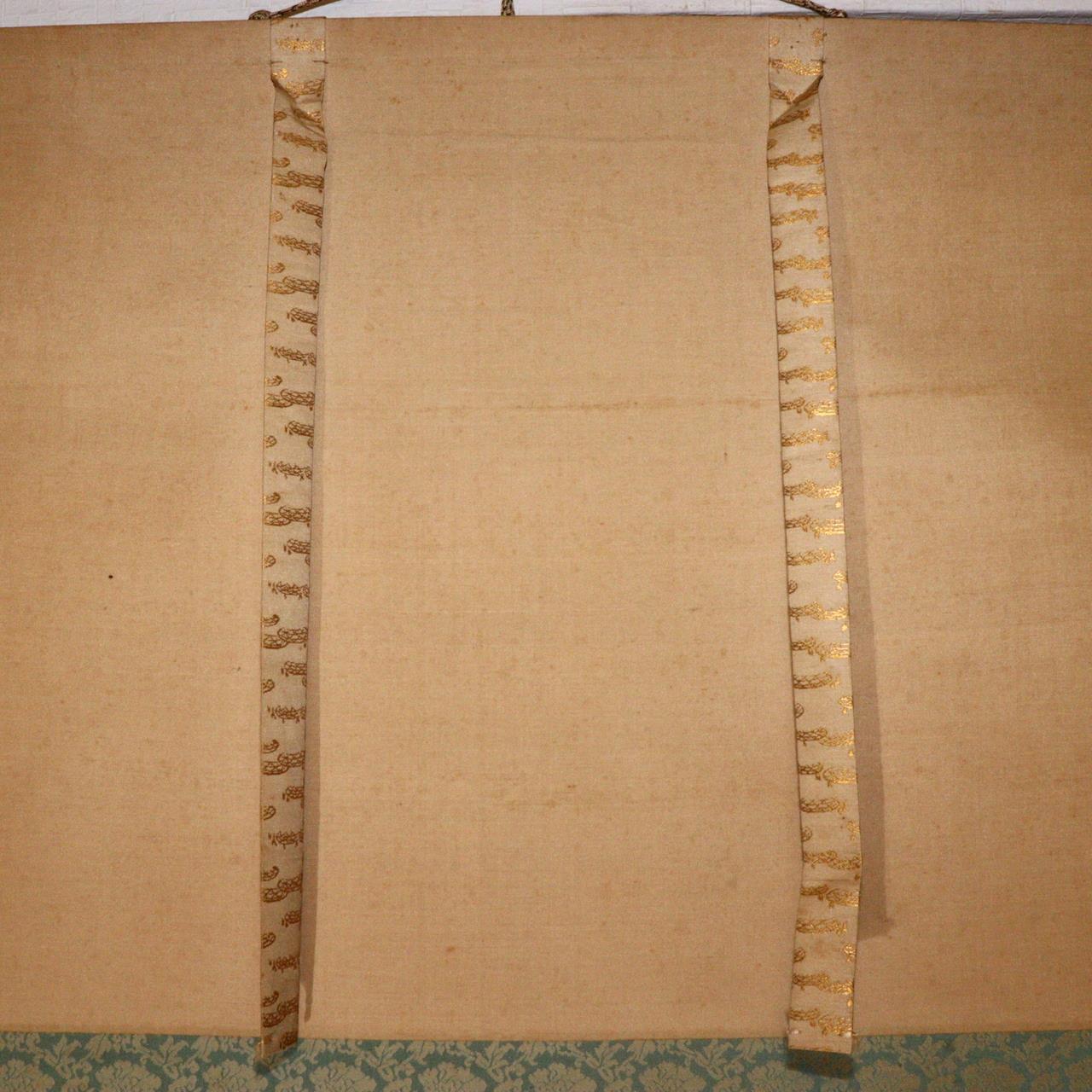 Japanese Kakejiku hanging scroll Carp Kawabe Kado Emakimono w / box ASO354