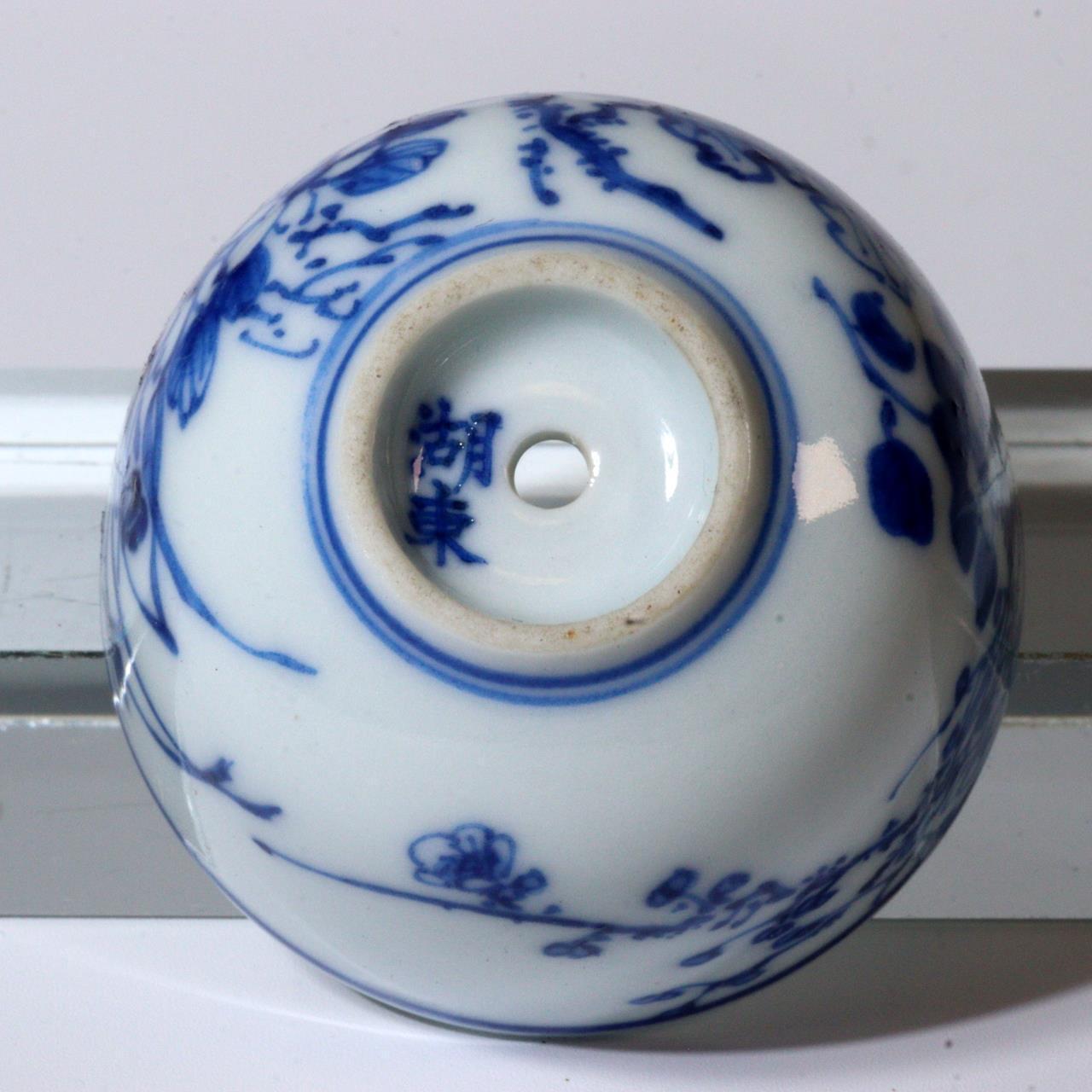 Japanese Antique Koto ware Two Cup pottery Ceramics Signed Beku-hai Box PCP221