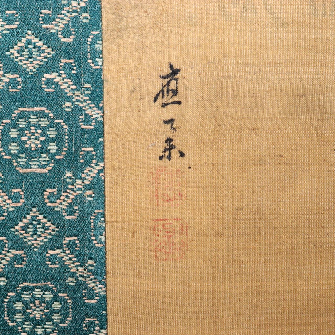 Japanese Kakejiku hanging scroll Couple Chicken Emakimono w / box ASO343