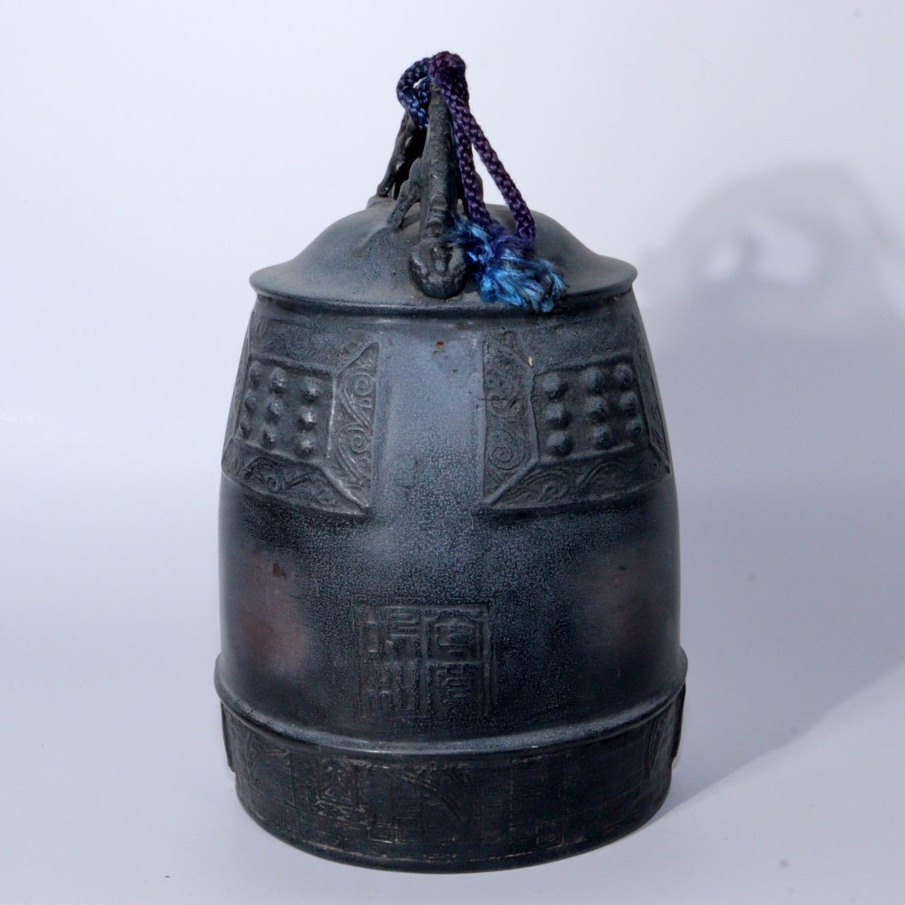 Japanese Vintage Bronze Hanging bell Temple Buddhist BOS867 -2