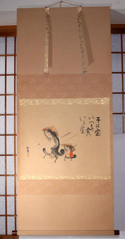 Japanese Kakejiku hanging scroll Tanuki Raccoon Dogs Shouyo Hamada Emakimono
