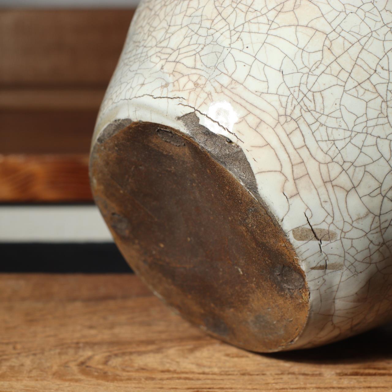 Japanese Antique Tanba ware mizusashi Water Jar vase Top-quality folk art PV211