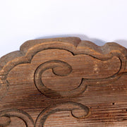 Antique Wooden Temple Bracket (Kibana) - Traditio Shinto Temple decoration WO357