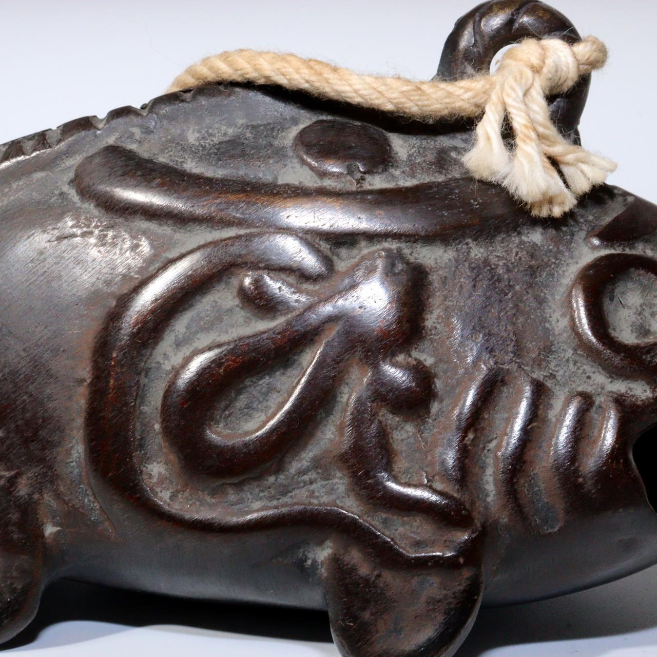 Japanese Antique copper catfish shape Bell ornament Zen Temple BOS846