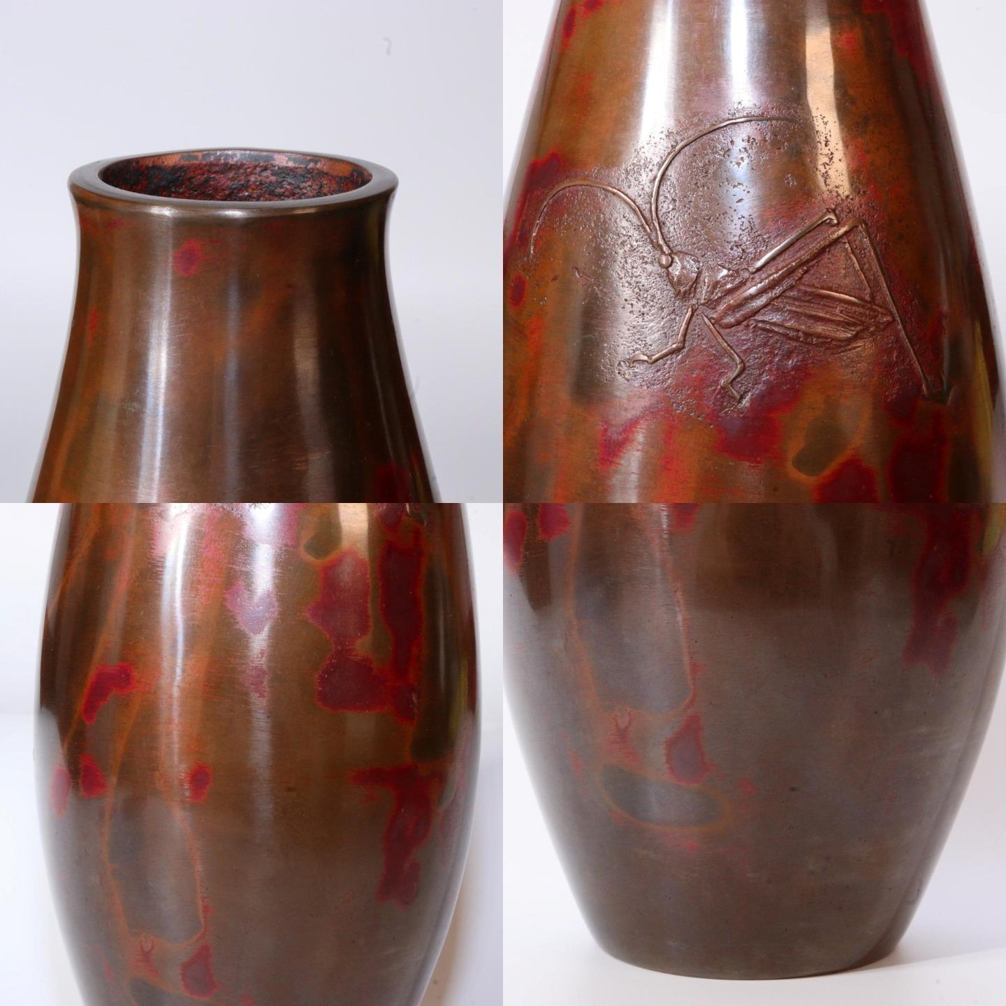 Japanese Bronze Flower Vase Hara Seiun Insect Signed Nitten Artist w / box BV549