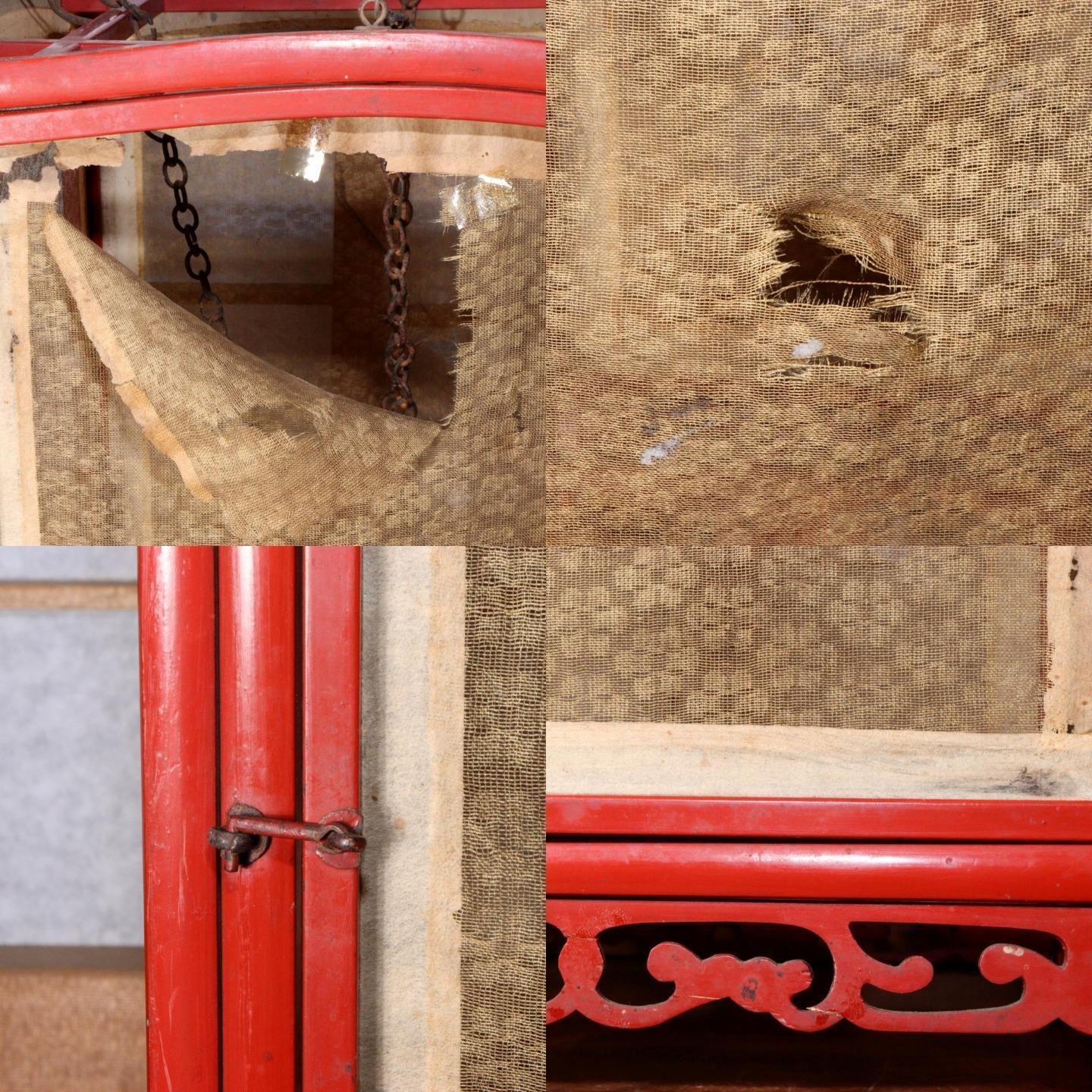 Japanese Antique Red Lacquered wooden hanging lantern Andon Lamp VG260