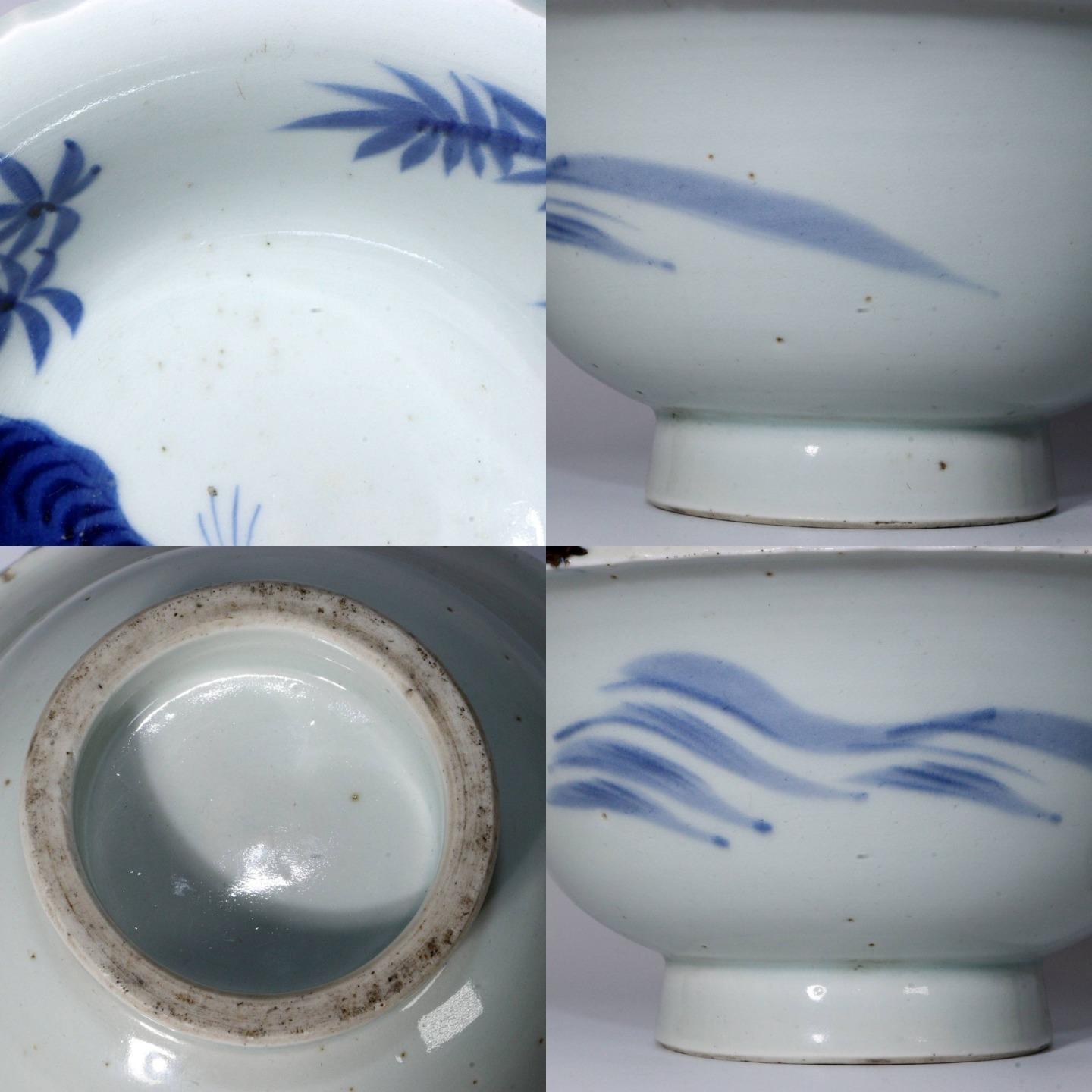 Japanese Tiger pattern Antique Porcelain Imari ware Bowl IP109
