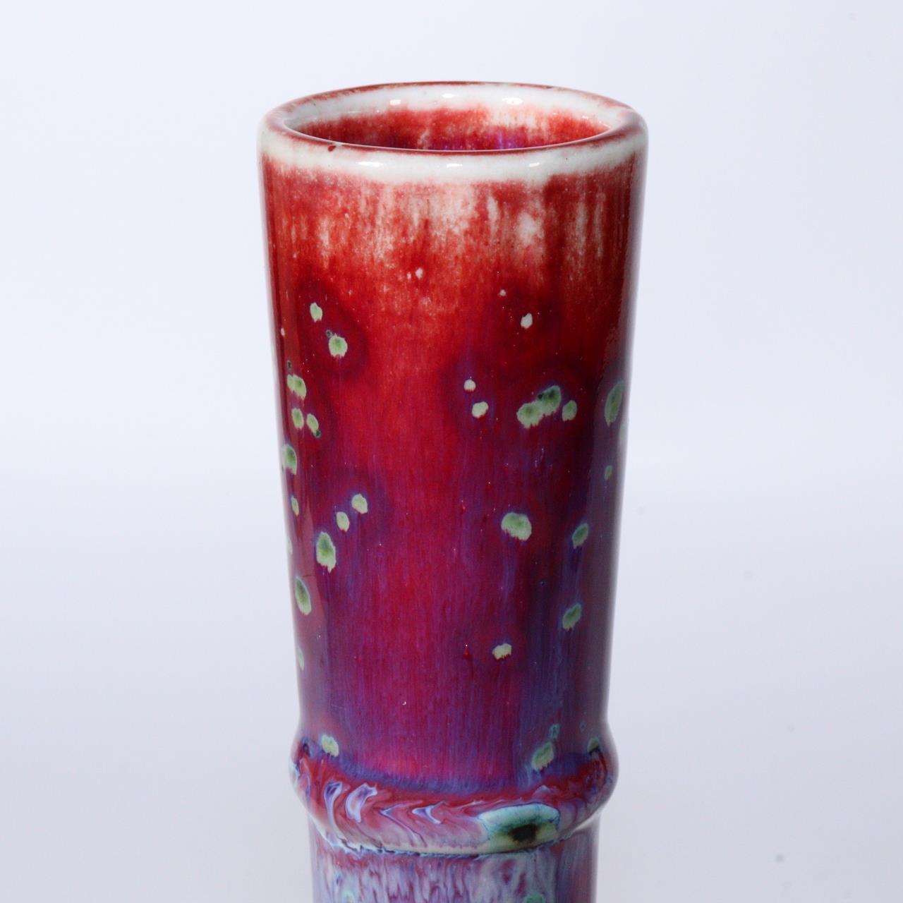 Japanese Glaze Flower vase Matsuyama Gaei porcelain vase signed w / box PV245