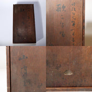 Japanese Antique wooden Karuta card game Tohoku region w / box WO351