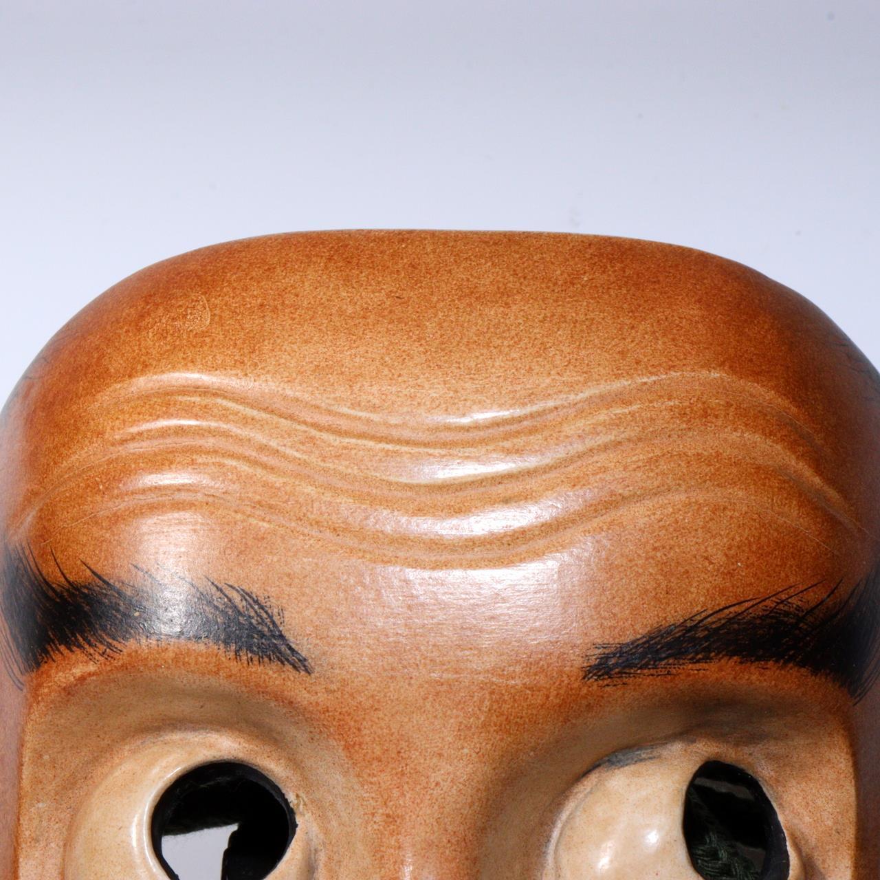 Japanese wooden Kyogen mask of Kentoku Exceptional Craftsma bag Noh mask MSK494
