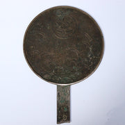Japanese shinto Shinkyo Bronze mirror 4 piece Temple Buddhist Shrine BOS865 -1