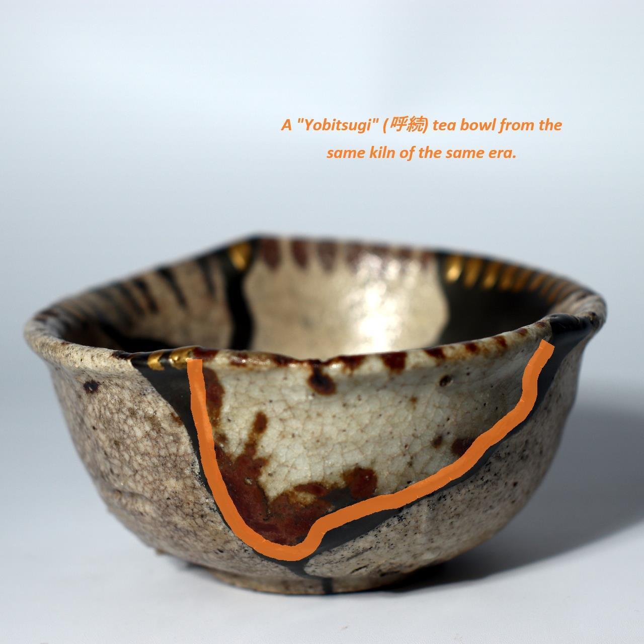 Japanese Antique Shino ware Tea Bowl Pottery Ceramic Early Edo Period w / box