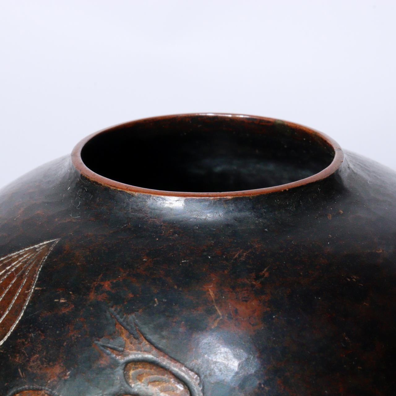 Unique Hand-Hammered Bronze Vase with Frog and Leaves Design Japanese BV578
