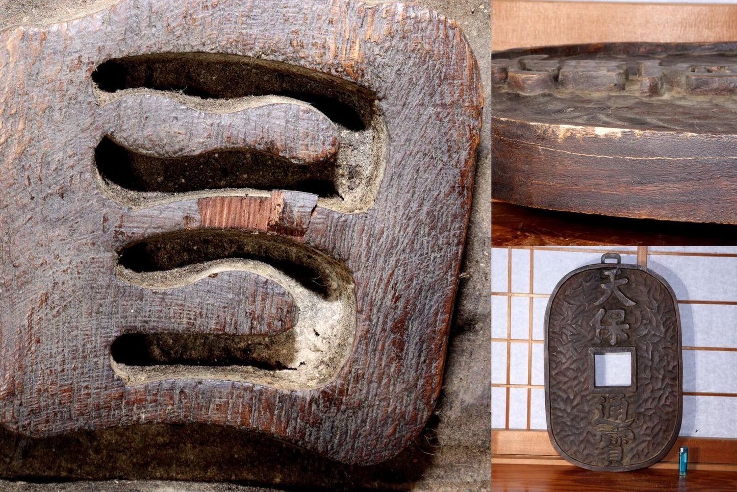 Japanese Antique Tenpo Tsuho coin signboard wooden collectible kanban WO323