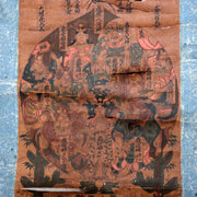 Japanese 3 Kakejiku hanging scroll Buddhist art Emakimono ASO327