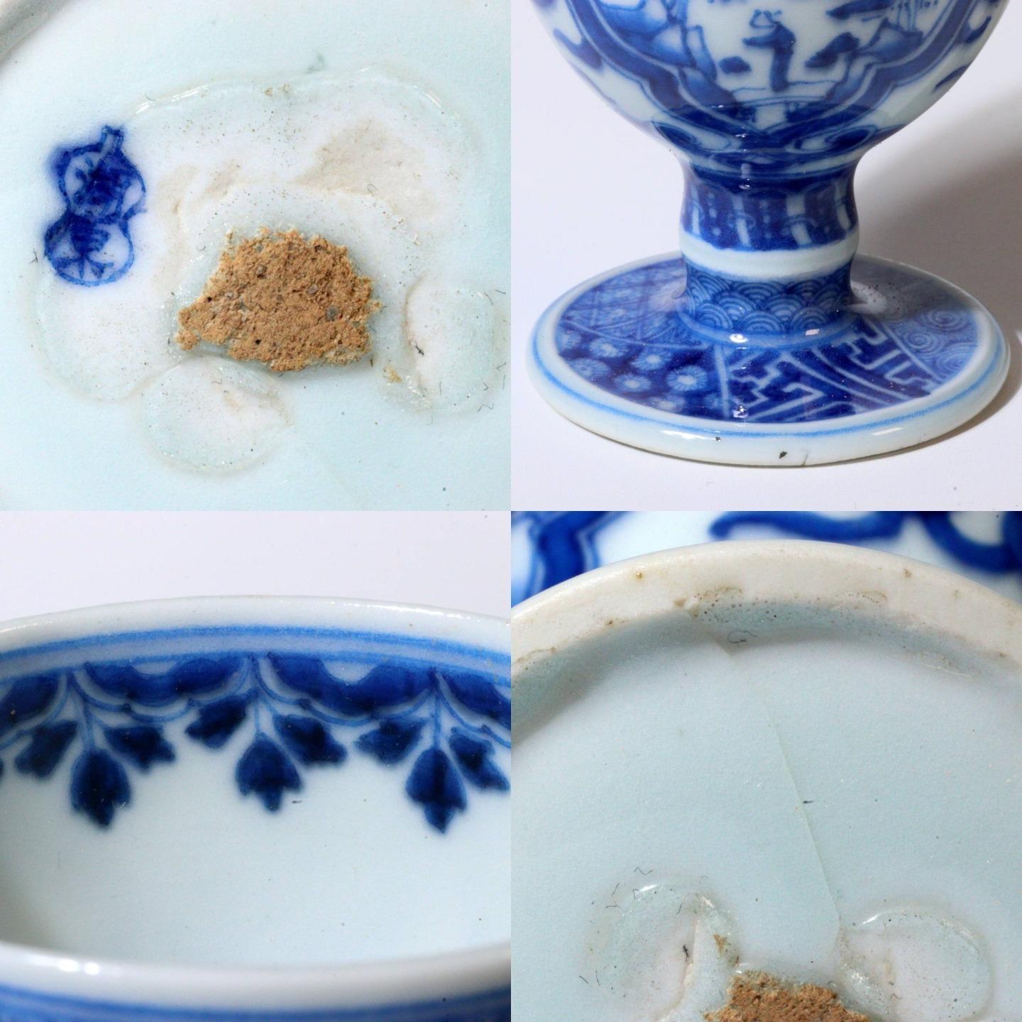 Japanese Antique Koto ware Two Cup pottery Ceramics Signed Beku-hai Box PCP221
