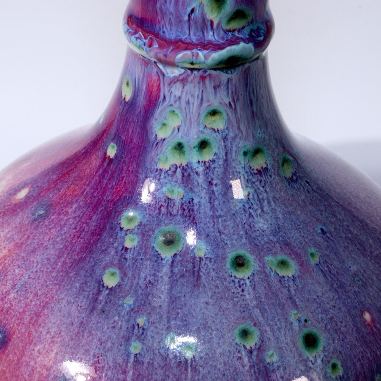 Japanese Glaze Flower vase Matsuyama Gaei porcelain vase signed w / box PV245