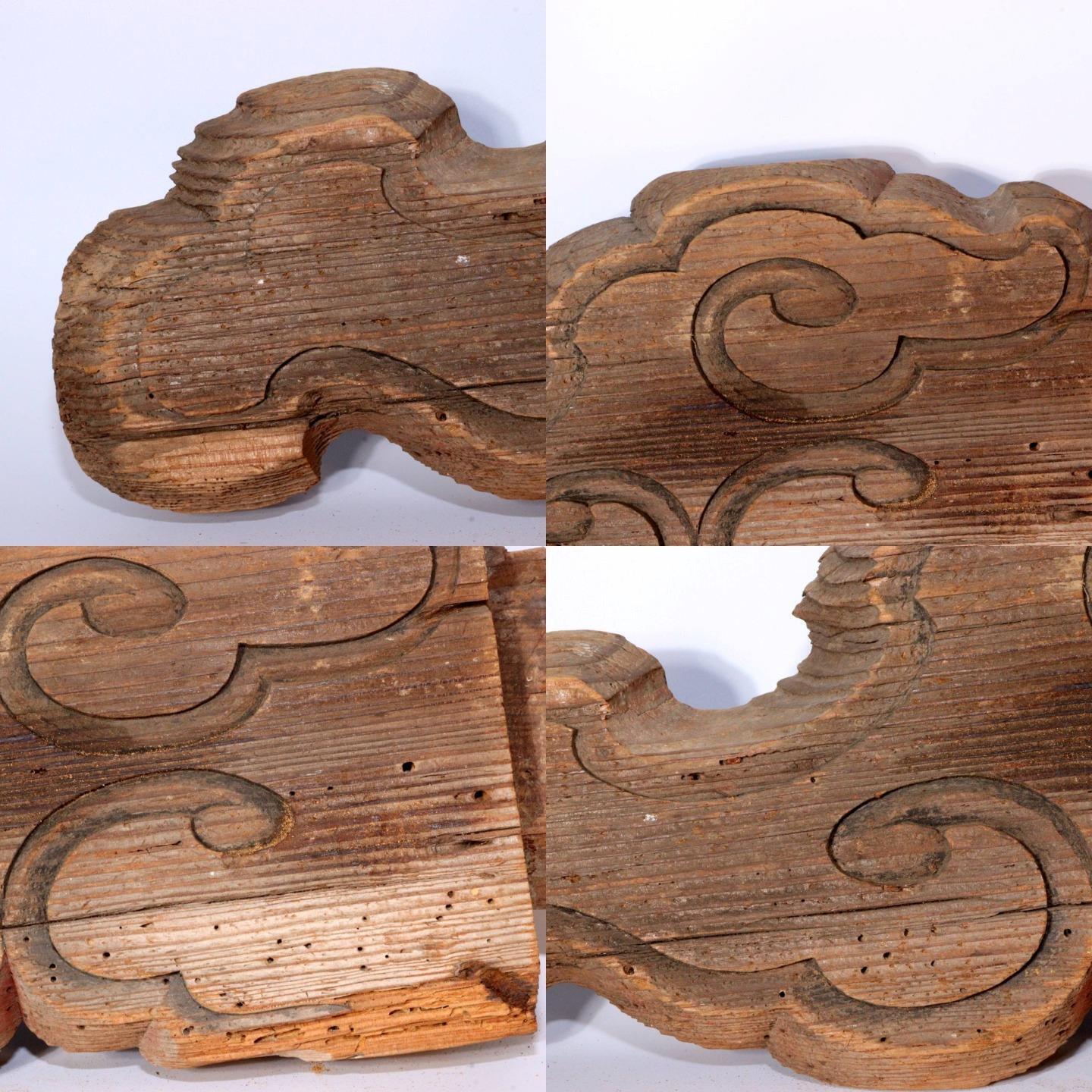Antique Wooden Temple Bracket (Kibana) - Traditio Shinto Temple decoration WO357