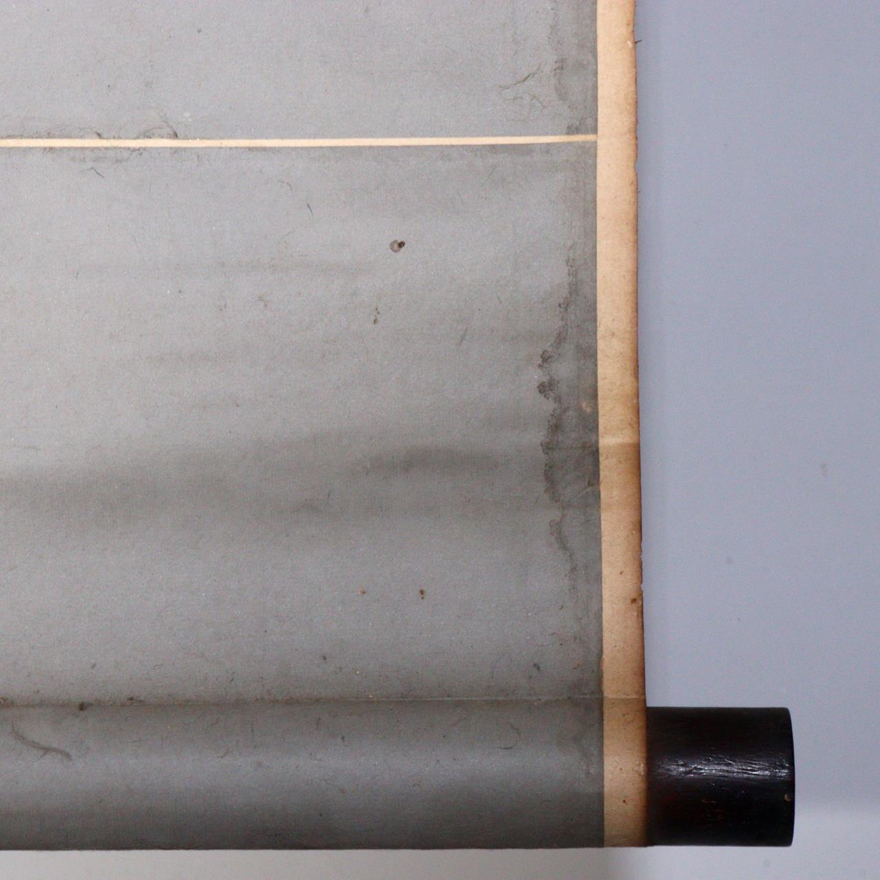 Japanese Kakejiku hanging scroll Buddhist Art Emakimono of Shōmen Kongō ASO358