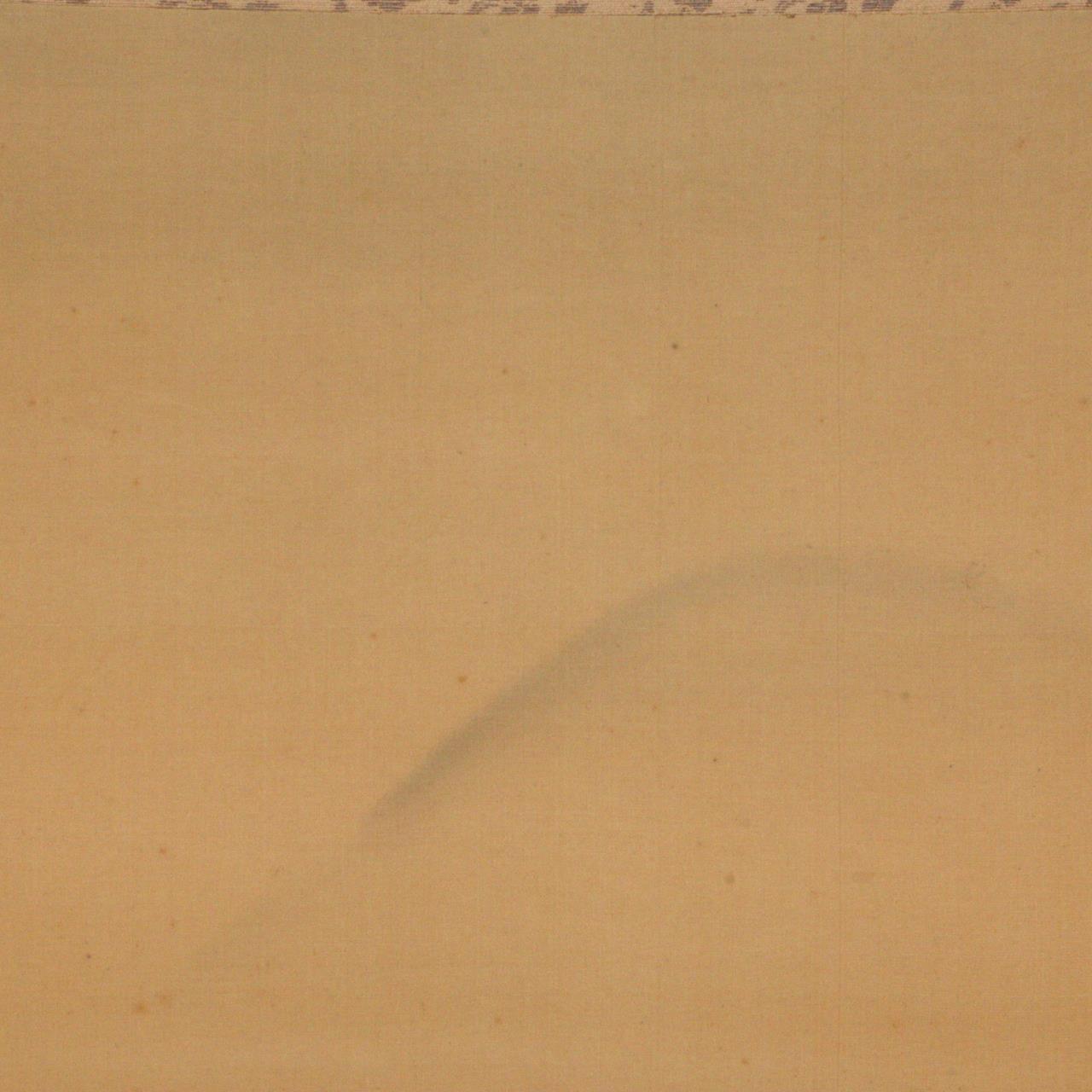 Japanese Kakejiku hanging scroll Maiko Emakimono w / box ASO335