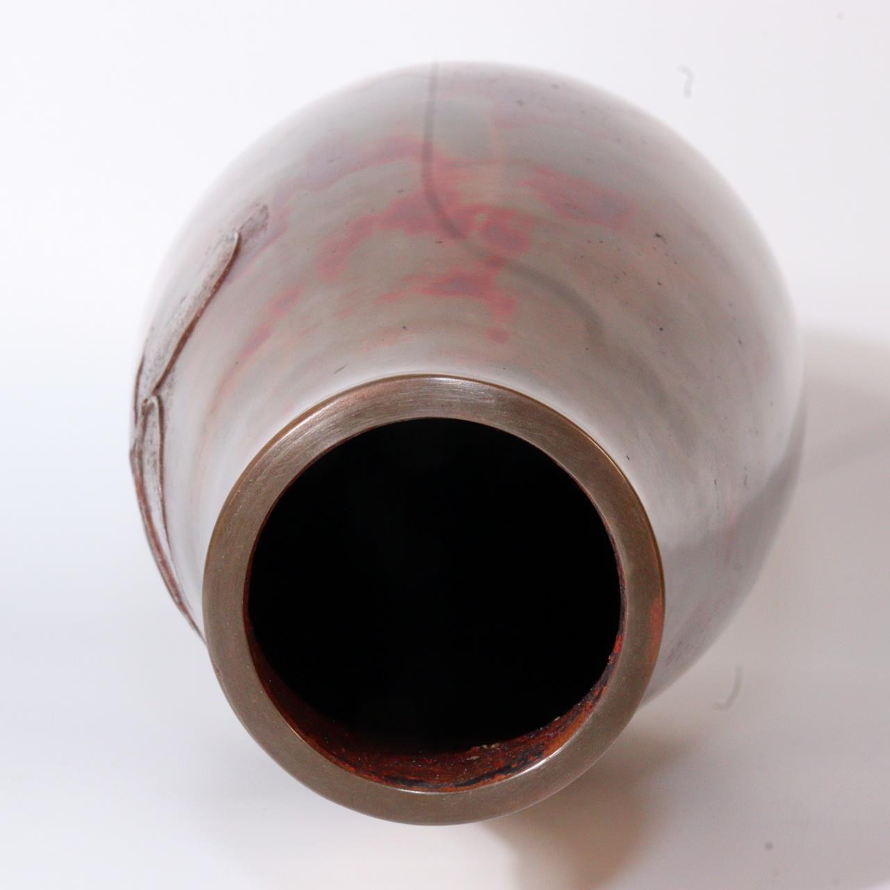 Japanese Bronze Flower Vase Hara Seiun Insect Signed Nitten Artist w / box BV549