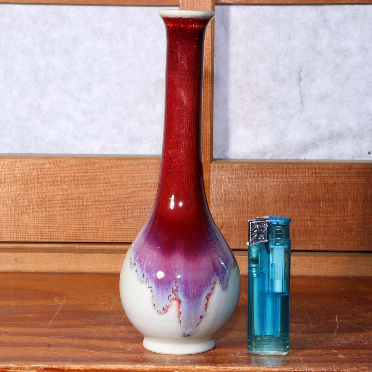 Japanese Glaze Flower vase Matsuyama shouki porcelain vase signed PV231