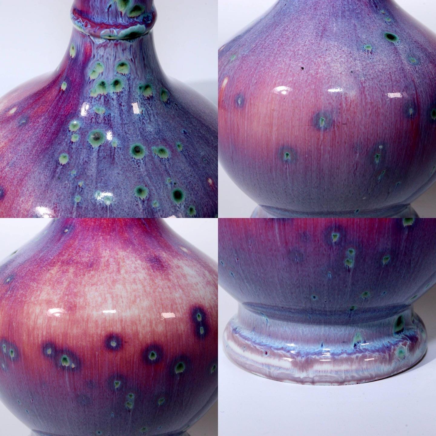 Japanese Glaze Flower vase Matsuyama Gaei porcelain vase signed w / box PV245