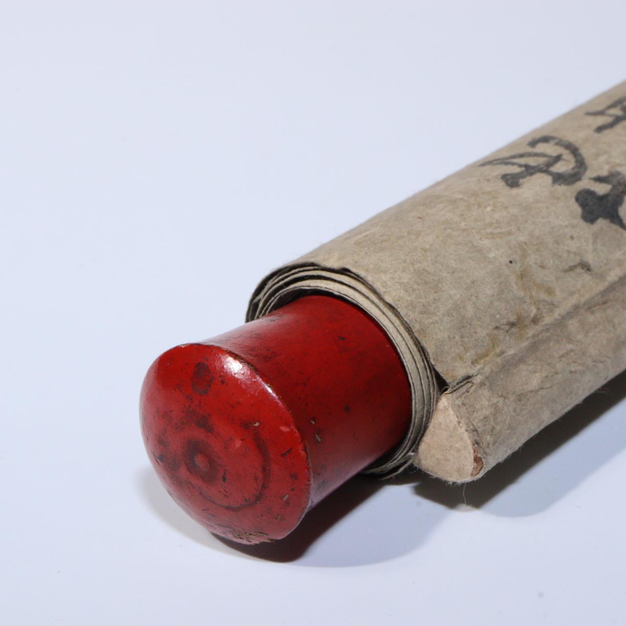 Japanese Kakejiku hanging scroll Emakimono Aizen Myo Esoteric Buddhism ASO359