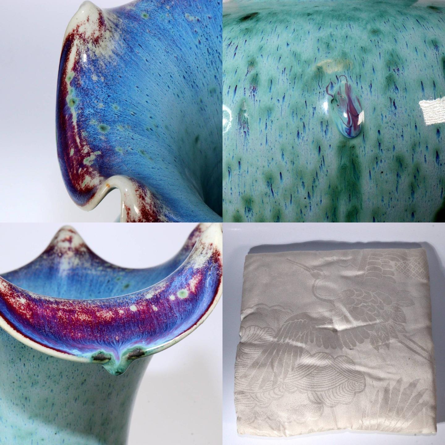Japanese Glaze Flower Big vase Matsuyama Gaei porcelain vase signed box PV247