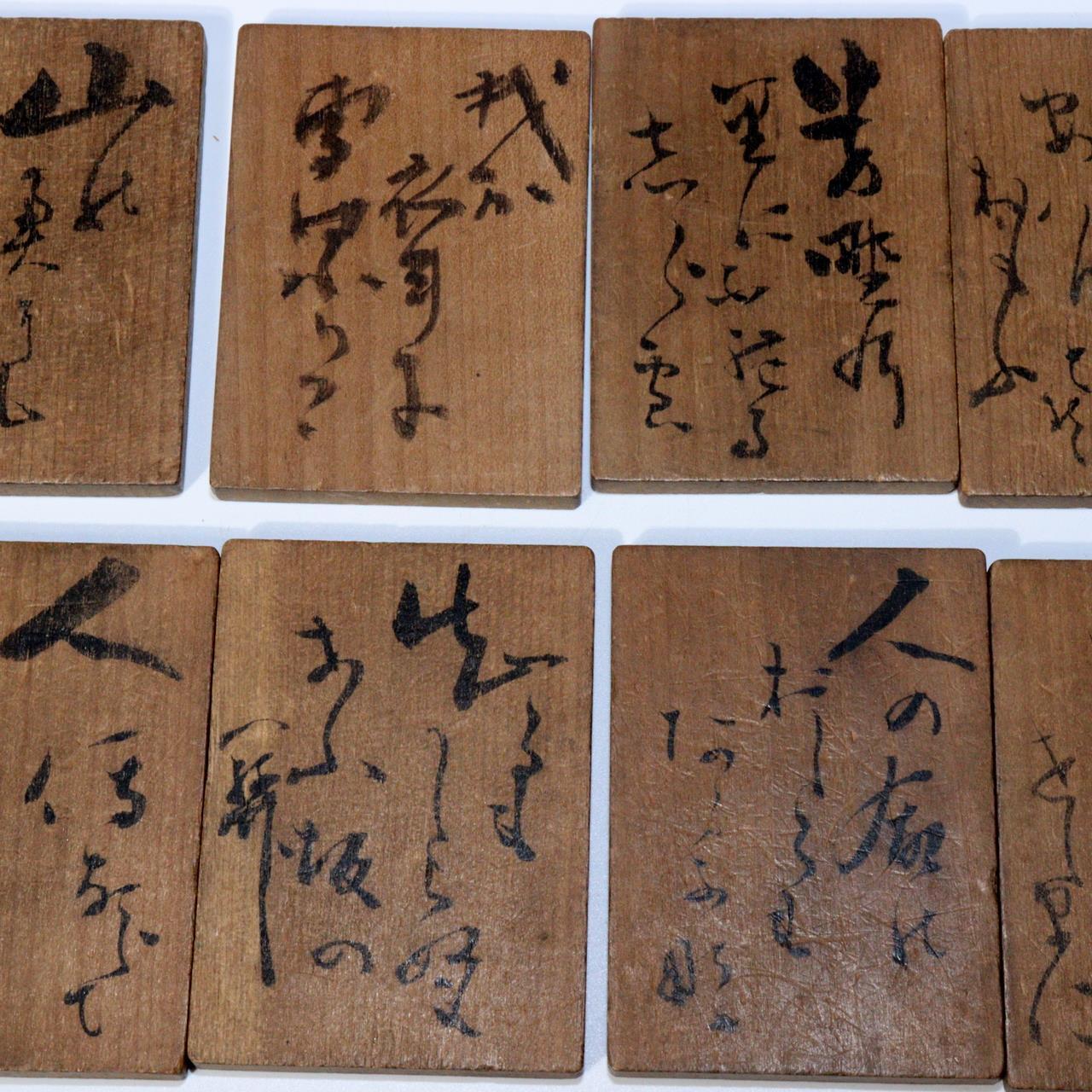 Japanese Antique wooden Karuta card game Tohoku region w / box WO351