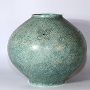 Japanese Bronze flower Vase Jar Houun w / box BV556