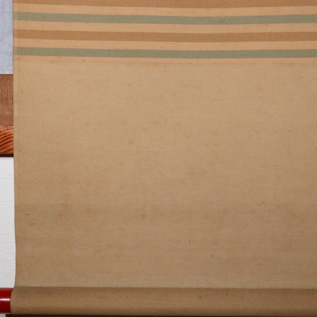 Japanese Kakejiku hanging scroll Maiko Emakimono w / box ASO335
