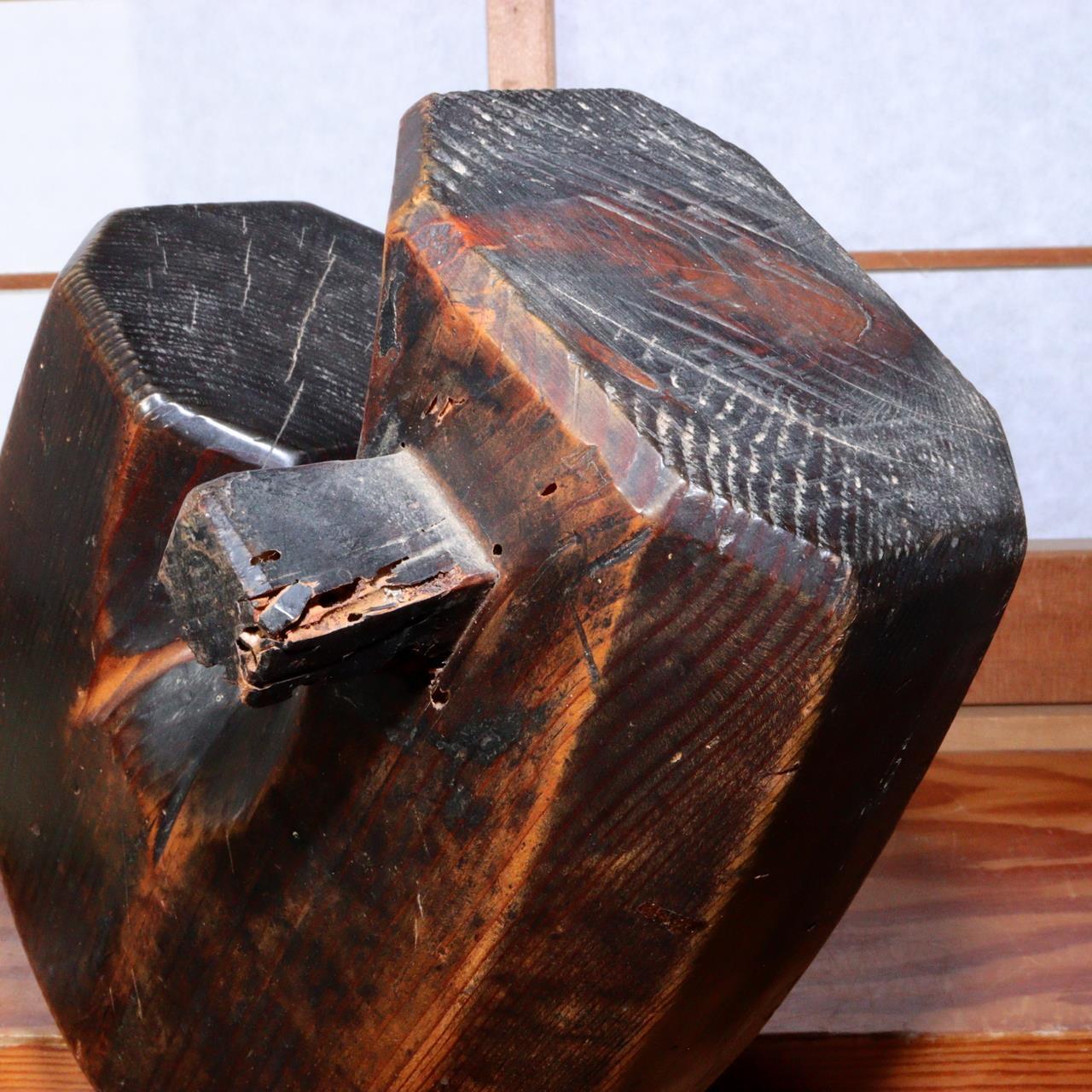 Japanese Antique wooden zelkova Jizai kagi Irori Mingei ornament WO320