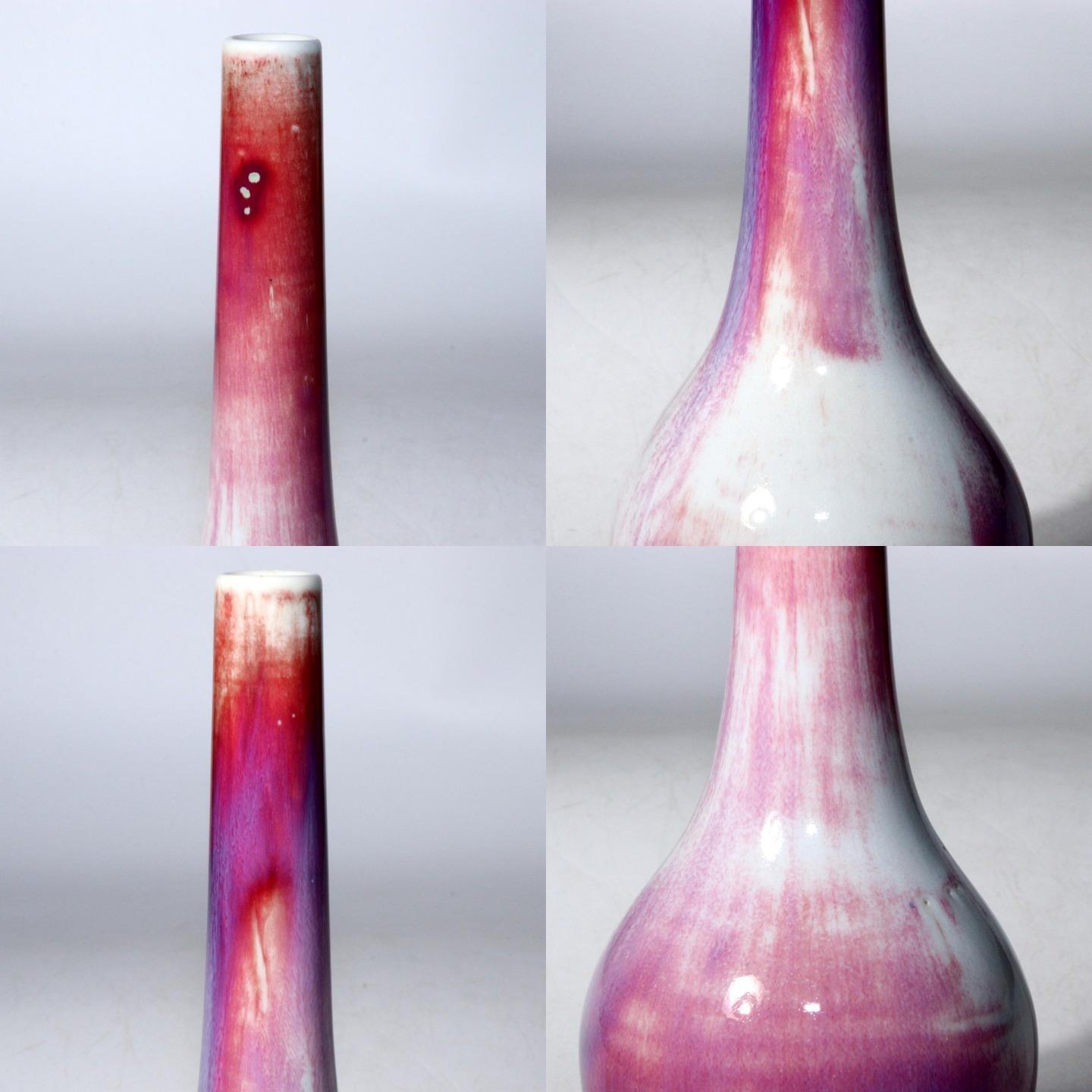 Japanese Glaze Flower vase Matsuyama Gaei porcelain vase signed w / box PV233