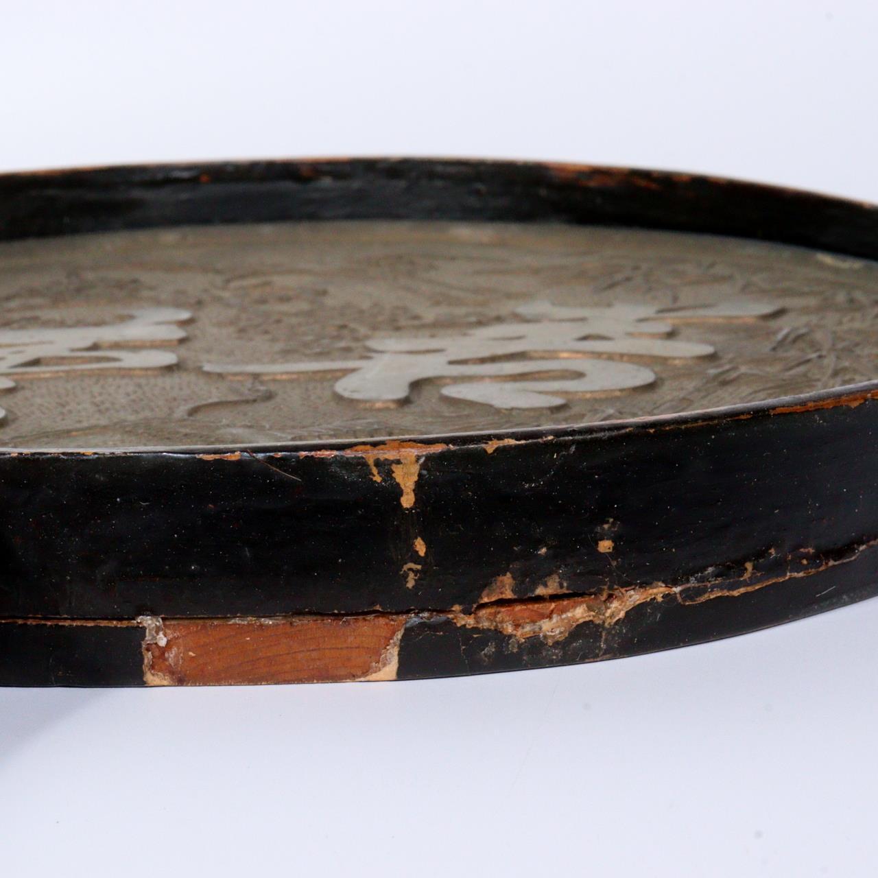 Japanese Antique shinto Shinkyo Bronze mirror Temple Buddhist Shrine BOS865 -5