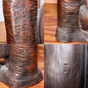 Japanese Bizen ware pottery ceramic Statue vase ornament signed w / box BW74