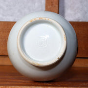 Japanese Glaze Flower vase Matsuyama Gaei porcelain vase signed w / box PV232
